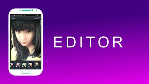 YouCam Perfect Editor screenshot 1