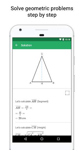 xGeometry - Geometry Solver screenshot 1