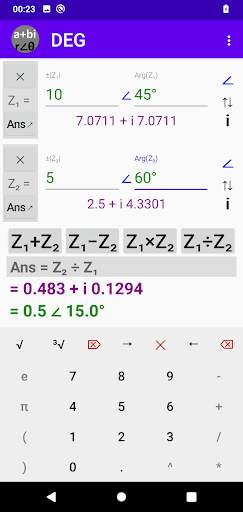 Complex Number Calculator - Rectangular | Polar скриншот 7
