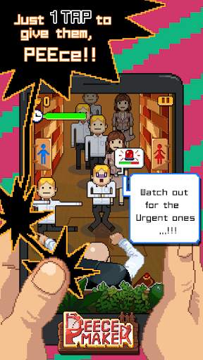 Peece Maker screenshot 4