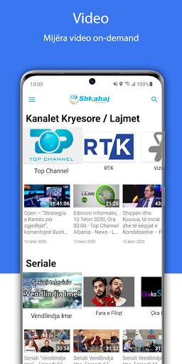Shkabaj screenshot 6