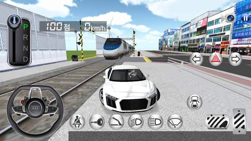 3D운전교실 screenshot 1