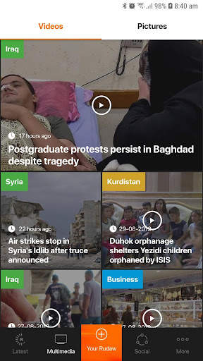 Rudaw screenshot 3