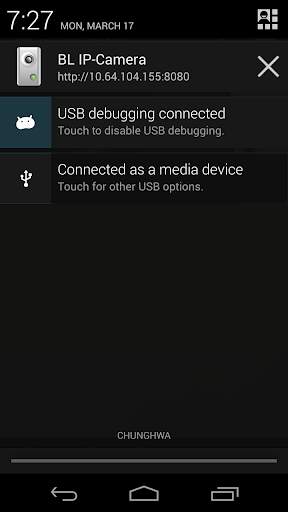 BL IP-Camera screenshot 4