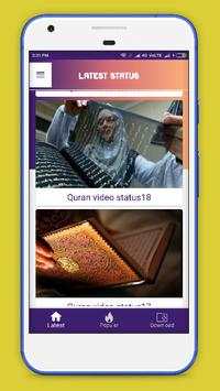 Quran Video Status screenshot 6