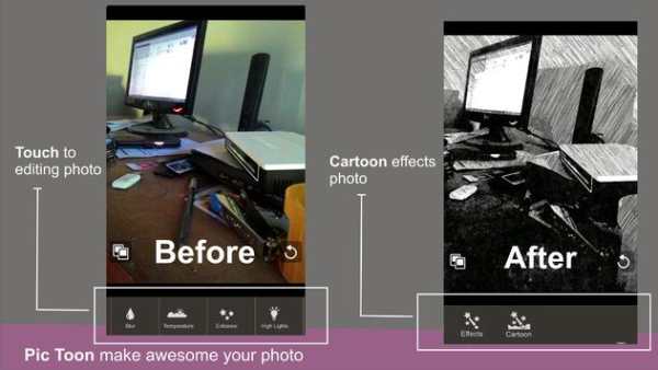 Pic Toon - Photo Editor 3 تصوير الشاشة