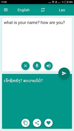 Lao-English Translator screenshot 1