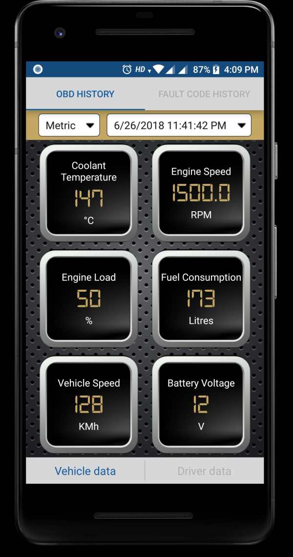 SekurIT OBD screenshot 5