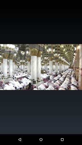 Mekka Medina live screenshot 4