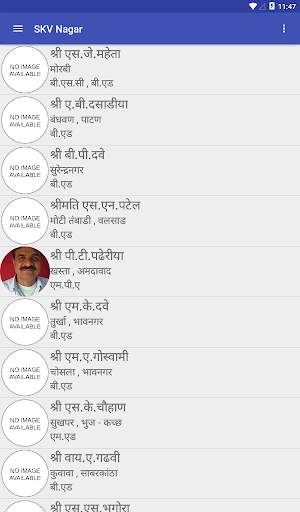 SKV NAGAR screenshot 8