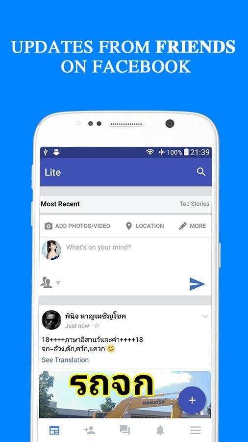 Lite Messenger for Facebook screenshot 1