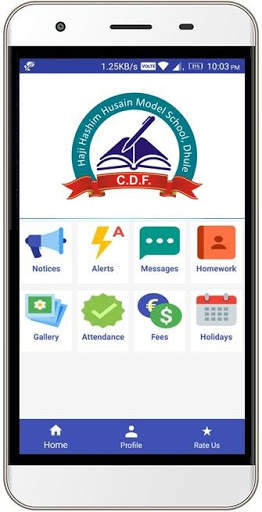 Haji Hashim Husain Model School screenshot 2