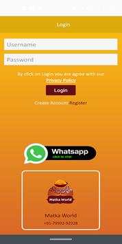 Matka World screenshot 2