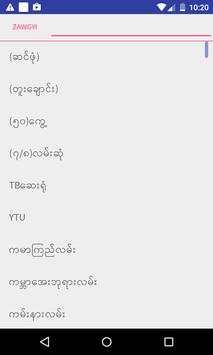 Yangon Bus Routes screenshot 3