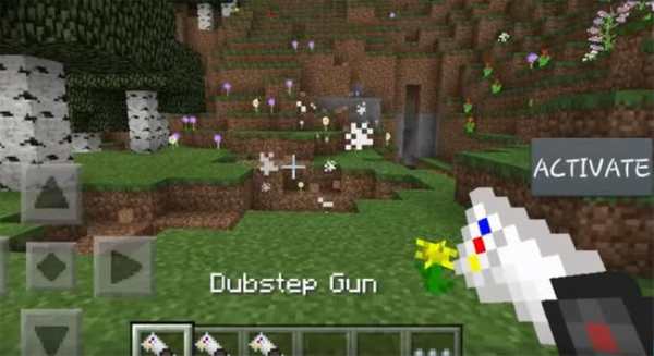 Gun Mod PE screenshot 2
