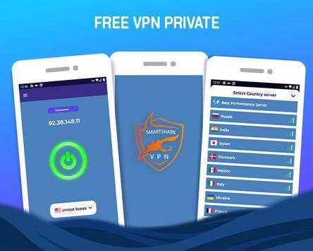 SmartShark VPN - Free VPN & Fast Secure screenshot 3
