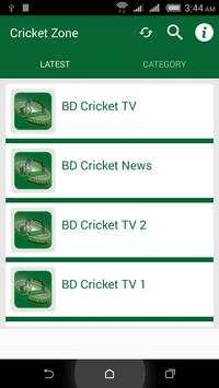 BPL 2017 Live Cricket Zone screenshot 2