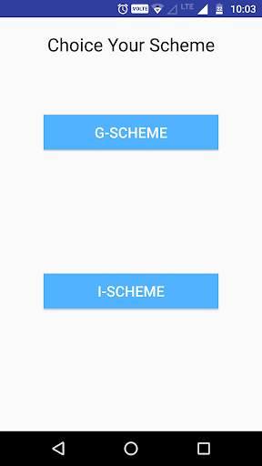 MSBTE Model Answer Paper Diploma скриншот 7