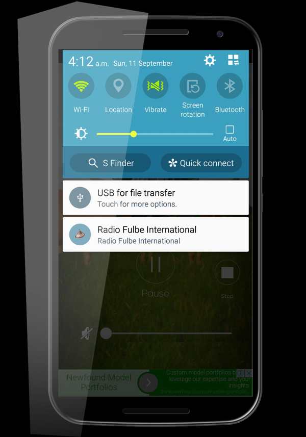 Radio Fulbe International screenshot 2