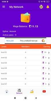 PaywaGe screenshot 5