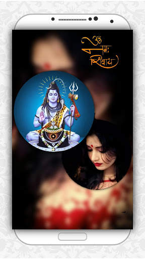 Lord Shiva Wallpaper скриншот 6