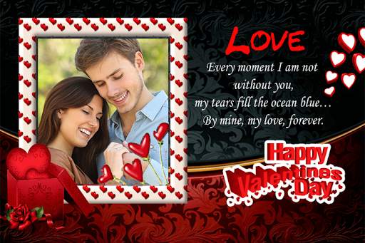 Valentine Day Photo Frames screenshot 6