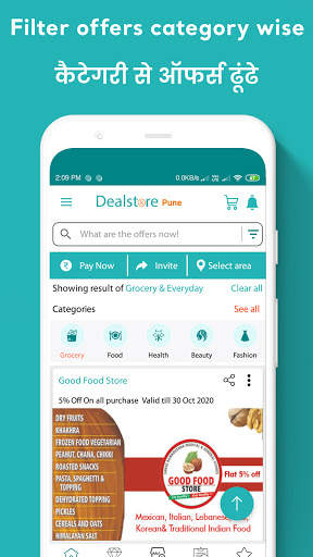 DealStore Shopping, Local Deals, UPI, Savings App screenshot 4