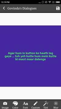 Govinda screenshot 4