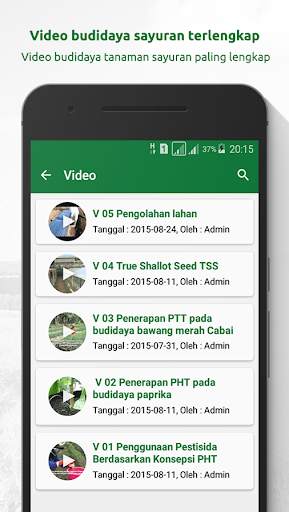 MyAgri screenshot 5