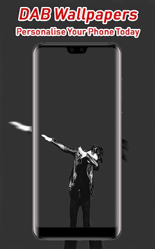 DAB Wallpapers 1 تصوير الشاشة