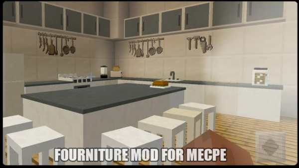 Furniture Mod for Minecraft-Furniture mod 2020 screenshot 6