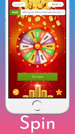 Easy Money Online Free(Math Quiz,Lucky Spin Wheel) screenshot 5