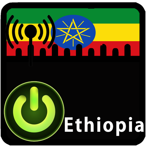 ኢትዮጵያ ሬዲዮ icon