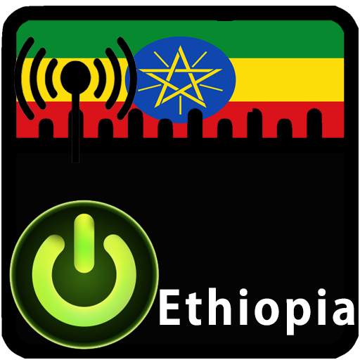 Ethiopian fm Radio Stations 1.2