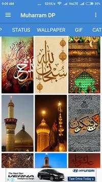 Muharram DP & Status screenshot 2