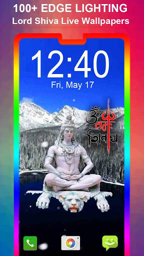 Borderlight SHIVA Live Wallpaper screenshot 1