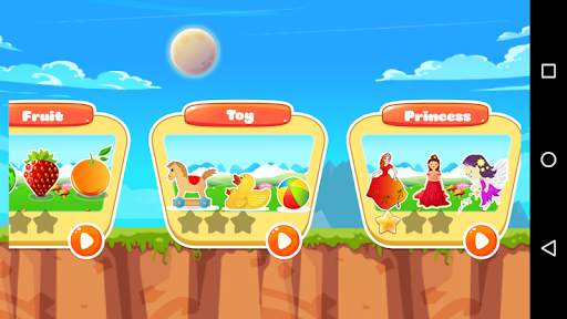 Memory Game screenshot 5