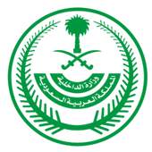 Iqama Help 1.0