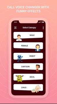 Call Voice Changer - Change Voice For Call screenshot 3