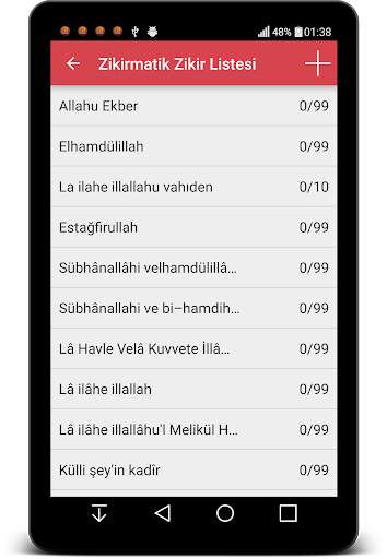 Kur'an Öğreniyorum screenshot 12