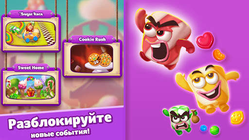 Lollipop & Marshmallow Match3 скриншот 4