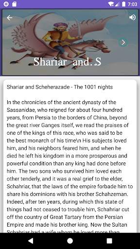 1000 English Stories (offline) - Vocabulary story screenshot 9