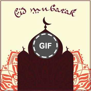 eid mubarak GIF 🌙 screenshot 2