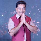 KAMAL'S MNM icon