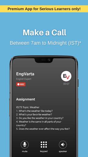 English Learning App: EngVarta screenshot 3