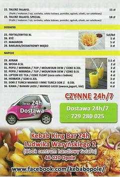Kebab King Bar screenshot 8