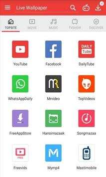 Vidmаte स्क्रीनशॉट 1