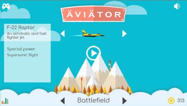 AVIATOR : Northern Line screenshot 1