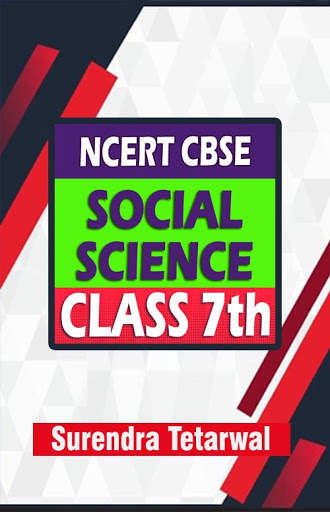 Social Science Class 7  | सामाजिक विज्ञान कक्षा 7 screenshot 1