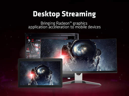 AMD Link screenshot 14